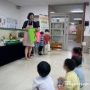 철마어린이집 이미지