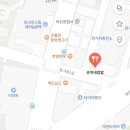 순이네집밥 이미지