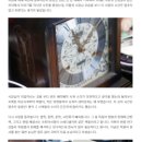 쏘피아서점 이미지