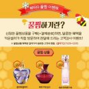 큐뷰티