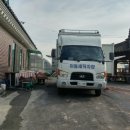 행제1리 이미지