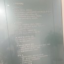 오즈피부과의원 이미지