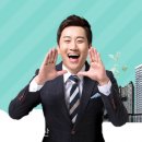 연금부동산중개사무소 이미지