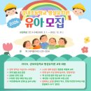 강내초등학교 이미지