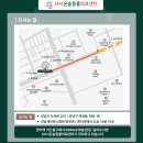 시온동물병원 이미지