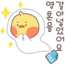 미리네미용실 네이버블로그