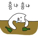 고대루반점