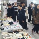 국가물산업클러스터 이미지