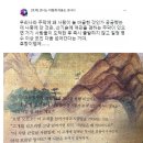 조선시대 주막