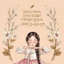 사단법인 한국영화감독협회 네이버블로그
