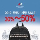엘케이스포츠 이미지