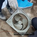 새날공부방 이미지