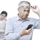 봄봄안경 이미지