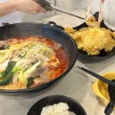 답십리역 위생이 가장 깔끔했던 마라탕 맛집 하오마라 용답점