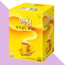 맥심휴게실 - 50606 | 맥심휴게실