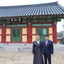 화기리인동장씨종택 이미지