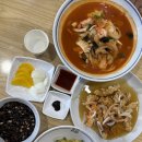 사천읍성로 | 언양 단체모임하기 좋은 중화요리맛집 “황금성정통중화요리”