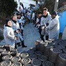 주례2동경로당 이미지