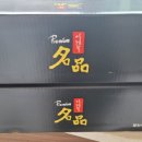이레의뜰