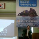 영등포중학교 이미지