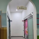 쌍룡산근린공원화장실 네이버블로그