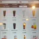 강동-천호-316 | 천호동 가성비 맛집 버거리 굽은다리역점 / 칼로리, 사이즈비교, 수제버거