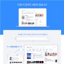 별PC 이미지