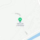 고곡리경로당 네이버블로그