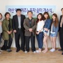 외국인쉼터 이미지