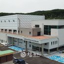 홍천군장애인국민체육센터