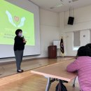 여주시정신건강복지센터(부설)자살예방센터 이미지