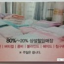 대성인쇄소 - 청주시 상당구 | 대성인쇄소