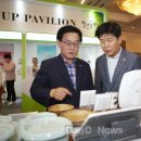 현진케미칼㈜ 이미지