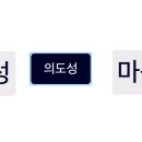 세컨브레인 이미지