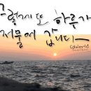 화장품방문판매 이미지