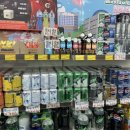 경기마트 사거리 이미지