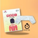 해피데이 이미지