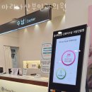 마리나산부인과의원 네이버블로그