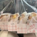 에그드랍 경산하양점 이미지