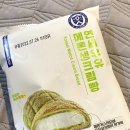 씨유 강릉터미널점 | [연세우유 생크림빵] 씨유 편의점 신상 멜론생크림빵 솔직 후기/가격/칼로리