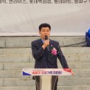 송파구보훈회관 이미지