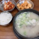 맑은물마켓