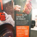 평리유통