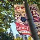 CU 수원망포중앙점 | 코스 | 수원팔색길 제 5코스, 도란길 후기 ( 망포역 - 영통중앙공원 - 원천리천 - 머니생태공원 - 신동...