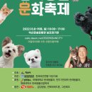 익산공설운동장 이미지