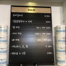 정미선 헤어 - 제주시 | [작전역 왁싱] 아임슈가링뷰티, 헤어라인 왁싱 후기:)