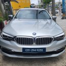 BMW G30 520i 오디오 블랙아웃 먹통고장 ID7 MGU 수리 이미지
