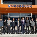 한국산업인력공단 대구지역본부 이미지