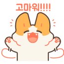 부성상회 이미지