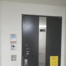 참다한홍삼고잔점